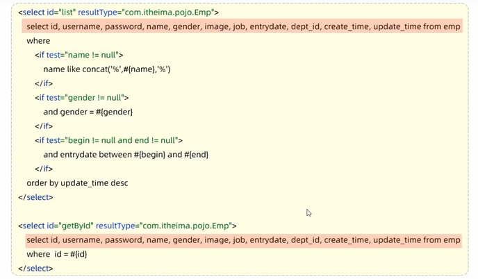image-20250510171607773